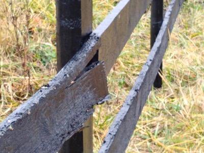 fence that's coming apart